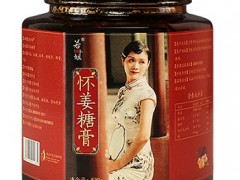 姜膏的制作方法 盘点姜膏的做法以及功效
