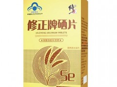 七类人群必须补硒 让这七种人群身体更健康