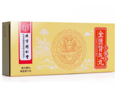 国家正规壮阳药有哪些 介绍三个常见的壮阳药