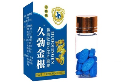 image 久勃金根