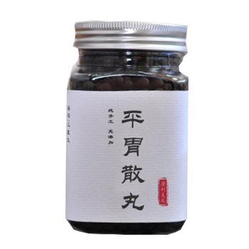 image 舒肝平胃丸