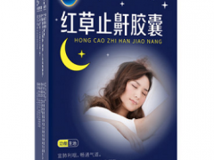 治打呼噜的6种药有哪些 让你轻松摆脱打鼾问题
