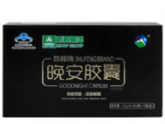 目前最安全的失眠西药有哪些 4个常见产品可缓解睡眠障碍