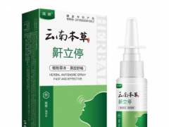 肥胖打鼾的最好治疗方法 改善打呼的方法