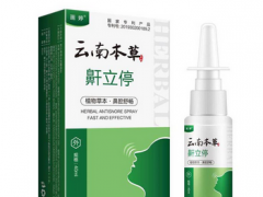 治疗打呼噜最快最有效的方法 这些方法让呼吸更畅通