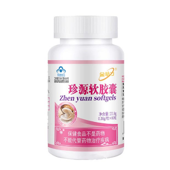 image 珍源软胶囊