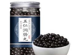 五仁润肠丸功效与作用 详解五仁润肠丸的好处及用法