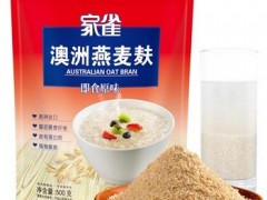 燕麦麸皮粉的功效与作用 常吃有5大好处