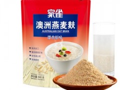 麦麸的功效与作用吃法 这样吃麦麸简单又有用