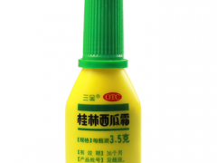口腔溃疡要怎么办 5个方法能最快最有效的解决