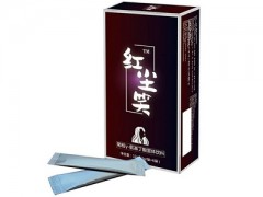 氨基丁酸的功效与作用 三大功效一定要记牢