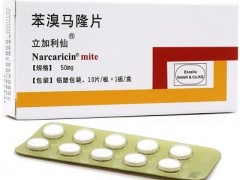 降尿酸最好的药有哪些 三大药物效果不错