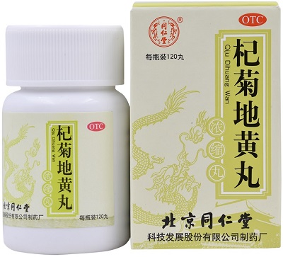 image 杞菊地黄丸