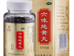 阴虚吃什么药效果最好 三种药治阴虚比较好