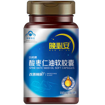 image 酸枣仁油软胶囊