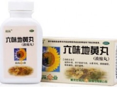 扶阳最好的中成药有哪些 推荐四款扶阳中成药