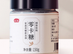 赤藓糖醇的功效与作用 盘点赤藓糖醇三大好处