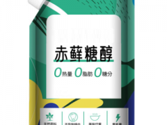 赤藓糖醇的利与弊 四利和三弊要了解