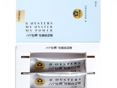 八个牡蛎白芷粉的功效 亲身体验4大好处