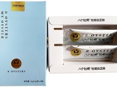 八个牡蛎的功效与作用 介绍5个神奇功效