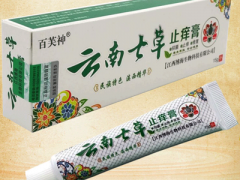 云南七草抑菌膏的作用与功效 对皮肤有3大好处