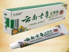 云南七草的作用与功效 介绍2大主要作用