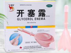 拉不出屎的紧急方法 三个方法快速排便