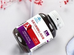 辅酶q10能促进排卵吗 对女性有哪些好处