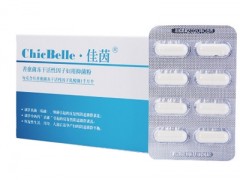 妇科炎症用什么益生菌比较好 四款益生菌不错