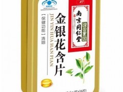 金银花片的功效 金银花片的用量和用法