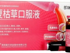 散结节吃什么药好 三种药物散结节效果好