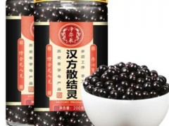 汉方散结灵的主要治疗什么 介绍汉方散结灵的3大疗效