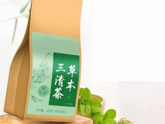草本三清茶的功效是什么 草本三清茶有禁忌吗