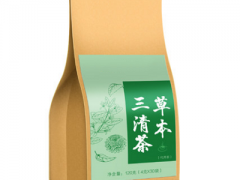 草本三清茶的功效和作用是什么 有副作用吗