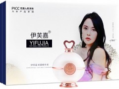 伊芙嘉有什么功效和作用 介绍伊芙嘉的4个好处