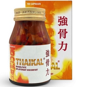 强骨力胶囊