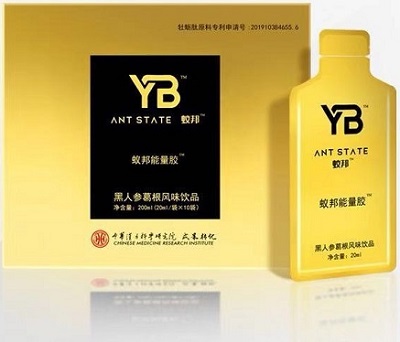 image 蚁邦能量胶