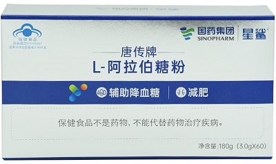 image 阿拉伯糖