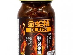 明治药品金蛇精有什么功效 金蛇精的3大功效需知晓