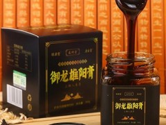 龙研堂御龙雄阳膏的功效与作用 喝御龙雄阳膏有4大好处