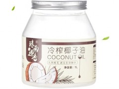 椰子油护肤的正确方法 5个步骤正确使用椰子油