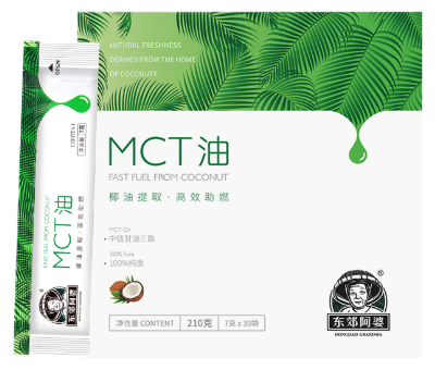 image mct油