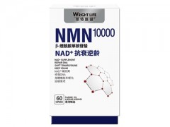 莱特维健nmn10000的作用是什么 常吃有3大好处
