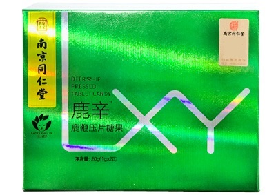 image 鹿辛片