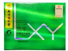 鹿辛片有什么功效与作用 揭秘鹿辛片的5大好处