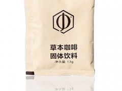 草本咖啡有什么功效与作用 介绍草本咖啡的3个好处