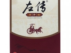 左传筋骨贴有什么功效 左传筋骨贴的正确用法
