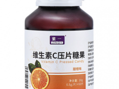 淡化黑色素最有效的方法 3个方法快速淡化黑色素