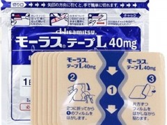 日本久光贴的功效有哪些 常用久光贴有3大好处