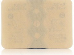 久光贴有哪些作用和用途 介绍久光贴的3大用处